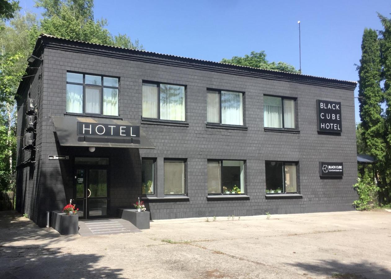 Hotel Black Cube Tripolye Exterior foto
